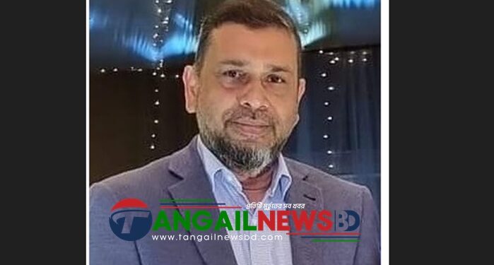সাইদ সোহরাব মির্জাপুর মহিলা কলেজের সভাপতি মনোনীত