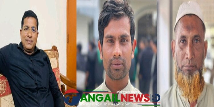 সখীপুরে নিষিদ্ধ সংগঠনের তিন নেতাকে গ্রেফতার করেছে পুলিশ