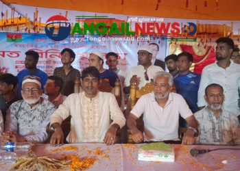 টাঙ্গাইলের করটিয়ায় বিএনপির মতবিনিময় সভা অনুষ্ঠিত