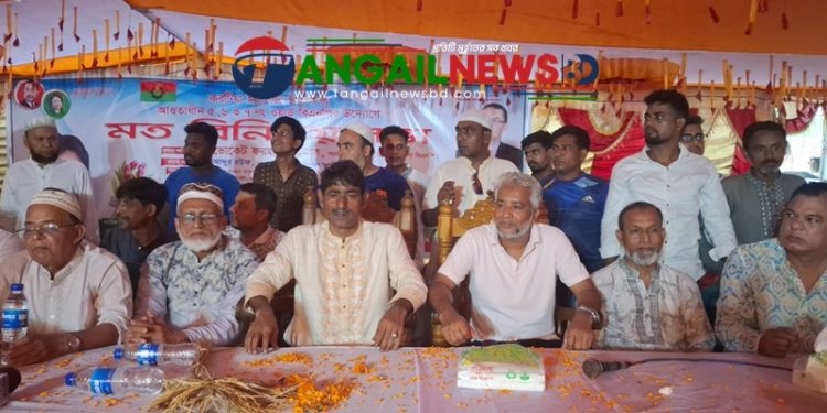 টাঙ্গাইলের করটিয়ায় বিএনপির মতবিনিময় সভা অনুষ্ঠিত