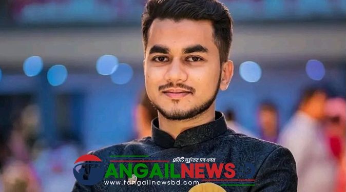 মির্জাপুর উপজেলা ছাত্রলীগের যুগ্ম আহবায়ক ওয়াকিল গ্রেপ্তার
