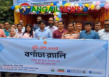 মির্জাপুরে দিন-রাত ২৪ ঘন্টা ভূমি সেবা পাচ্ছেন নাগরিকরা