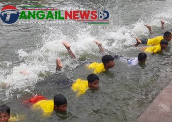 টাঙ্গাইলে ২১ দিনের সাঁতার প্রশিক্ষণ শুরু