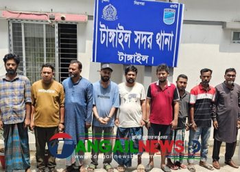 নিষিদ্ধ আওয়ামী লীগের সমর্থনে ছাত্র ও যুবলীগের মিছিল ॥ ১১ জন গ্রেপ্তার