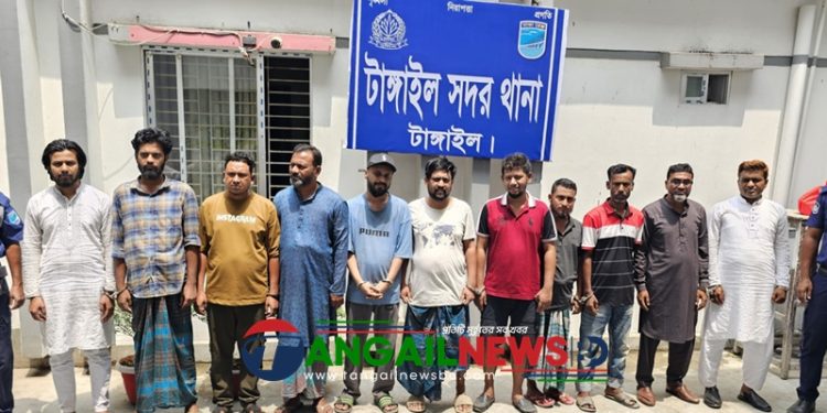 নিষিদ্ধ আওয়ামী লীগের সমর্থনে ছাত্রলীগের মিছিল ॥ ১১ জন গ্রেপ্তার