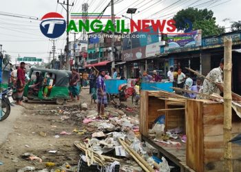 কালিহাতী বাসস্ট্যান্ডে ইউএনওর অভিযানে ফাঁকা ফুটপাত ॥ খুশি পৌরবাসী