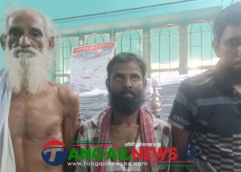 ভূঞাপুরে মাদক বিক্রি ও সেবনের দায়ে ৩ জনকে জেল জরিমানা