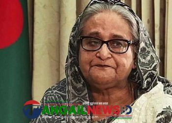 টাঙ্গাইলে শেখ হাসিনাসহ ১৯৩ জনের বিরুদ্ধে মামলা