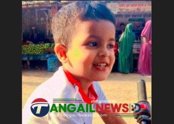 সখীপুরে ট্রাকের চাকায় পিষ্ট হয়ে শিশু সাফওয়ানের মৃত্যু
