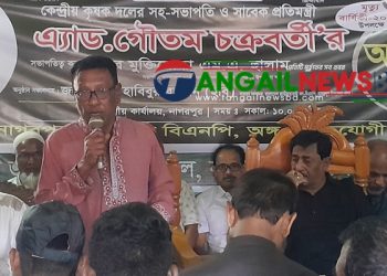 নাগরপুরে সাবেক মন্ত্রী এড. গৌতম চক্রবর্তীর স্মরণ সভা অনুষ্ঠিত