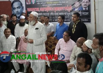 গোপালপুরে শহীদ জিয়ার শাহাদৎ বার্ষিকীতে বৃক্ষরোপন কর্মসূচি