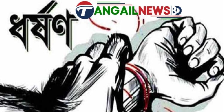 মধুপুরে বাড়িতে একা পেয়ে গৃহবধূকে ধর্ষণ ॥ দেবর-ভাতিজা গ্রেপ্তার