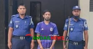 ভূঞাপুরে নিষিদ্ধ সংগঠন ছাত্রলীগ ও যুবলীগের ৪ জনকে গ্রেফতার