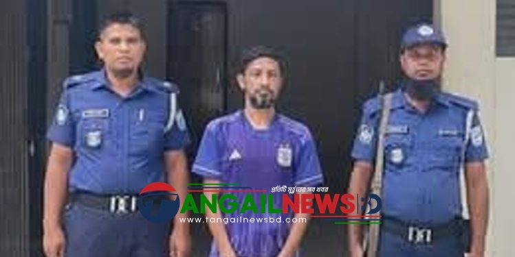 ভূঞাপুরে নিষিদ্ধ সংগঠন ছাত্রলীগ ও যুবলীগের ৪ জনকে গ্রেফতার