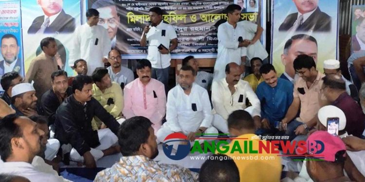 মির্জাপুরে শহীদ জিয়াউর রহমানের শাহাদত বার্ষিকী পালিত