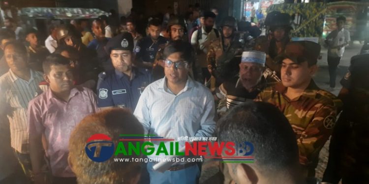 মির্জাপুরে সড়কে ব্যবসা প্রতিষ্ঠান করায় ৩ ব্যবসায়ীর জরিমানা