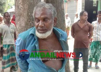 মির্জাপুরে শিশু ধর্ষণ চেষ্টাকারীকে গণধোলাই দিয়ে পুলিশে সোপর্দ