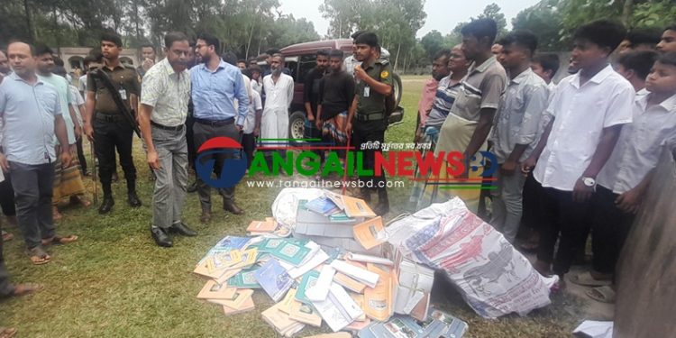 নাগরপুরে সরকারি বইসহ ট্রাক জব্দ ॥ তিনজনকে আটক