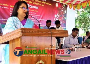 টাঙ্গাইলে তিন দিনব্যাপী বিজ্ঞান ও প্রযুক্তি মেলা সম্পন্ন