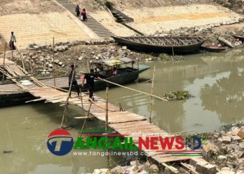 মির্জাপুর লৌহজং নদীতে ৫৪ বছরেও কুমুদিনী হাসপাতাল খেয়াঘাটে ব্রিজ নির্মাণ হয়নি