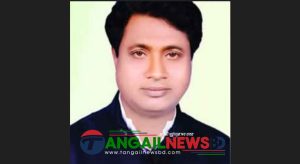 ভূঞাপুরে গ্রেপ্তার আতঙ্কে ভাইয়ের জানাজায় এলেন না আওয়ামী লীগের দুই নেতা