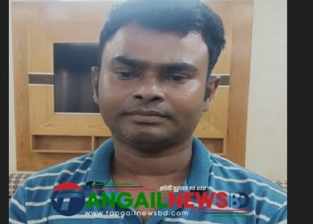 মির্জাপুরে তেলভর্তি ট্রাক ডাকাতির ঘটনায় ১ জন গ্রেপ্তার