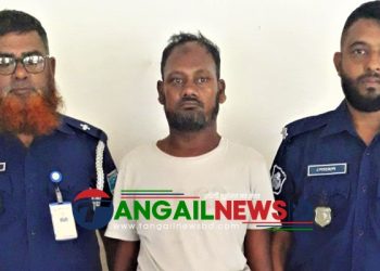 নাগরপুরে পঞ্চম শ্রেণির ছাত্রীকে যৌন নিগ্রহের অভিযুক্ত মিজান গ্রেপ্তার