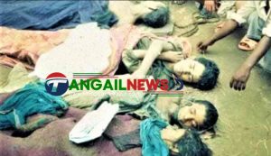আজ ভয়াল ১৩ মে ॥ টাঙ্গাইলে শোক ও আতঙ্কের দিন