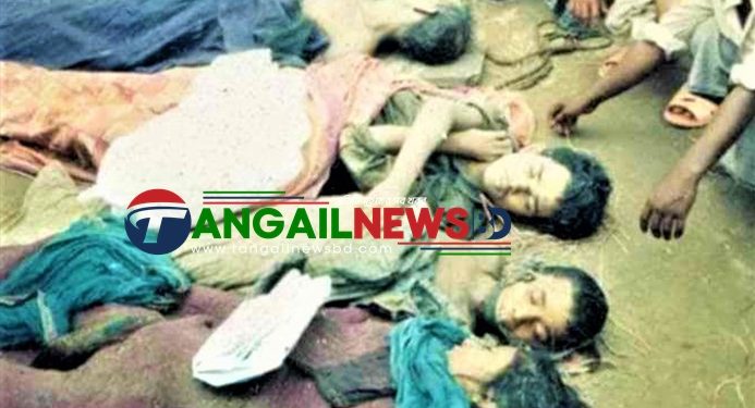আজ ভয়াল ১৩ মে ॥ টাঙ্গাইলে শোক ও আতঙ্কের দিন