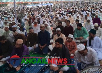 টাঙ্গাইল কেন্দ্রীয় ঈদগাহে ঈদুল আযহা'র প্রধান জামাত অনুষ্ঠিত