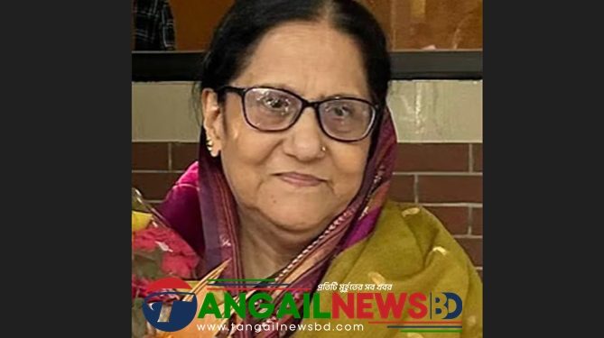 বঙ্গবীর কাদের সিদ্দিকীর স্ত্রী নাসরিন সিদ্দিকী মারা গেছেন