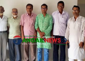 সবুজ পৃথিবী ঘাটাইল উপজেলা শাখার নতুন কমিটি গঠন