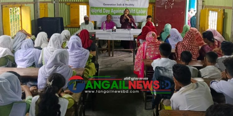 ঘাটাইলে গুড নেইবারসের বিশ্ব শিশু শ্রম প্রতিরোধ দিবস পালিত