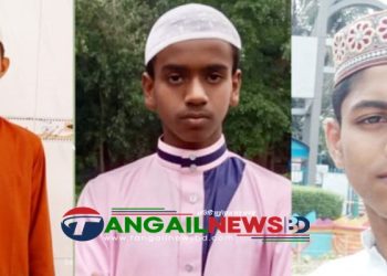 সখীপুরে এক মাদরাসা ৩ শিক্ষার্থী নিখোঁজ