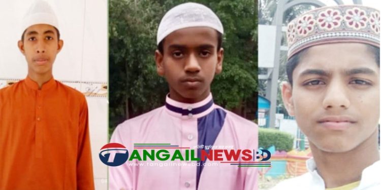 সখীপুরে এক মাদরাসা ৩ শিক্ষার্থী নিখোঁজ