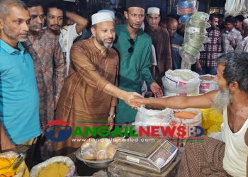 ঘাটাইলে গণসংযোগ করেন বিএনপির মনোনয়ন প্রত্যাশী নাসির