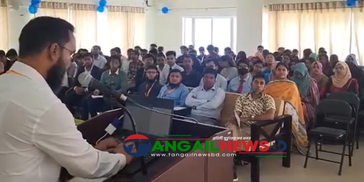 মাভাবিপ্রবিতে আন্তর্জাতিক ক্যারিয়ার নিয়ে কর্মশালা অনুষ্ঠিত