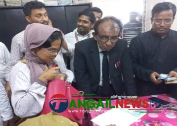 টাঙ্গাইলে এসডিএসের ৩০ লাখ টাকা ফেরত পেলেন দুই যুগ পর ৬১ গ্রাহক