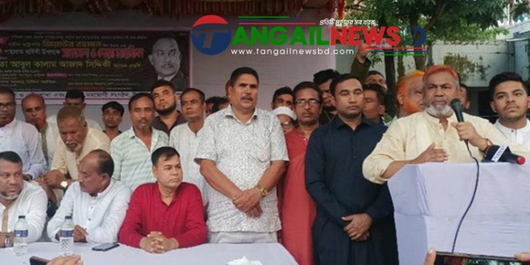 জিয়া মানেই স্বাধীনতা, জিয়া মানেই বাংলাদেশ- আবুল কালাম আজাদ সিদ্দিকী