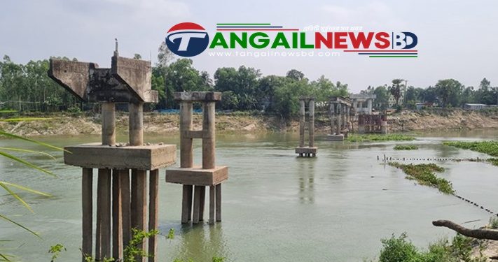 পাঁচ বছরেও শেষ হয়নি ২৫৬ মিটার দৈর্ঘ্যের সেতুর কাজ ॥ লাপাত্তা ঠিকাদার