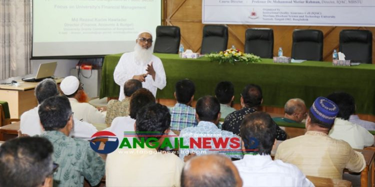 মাভাবিপ্রবিতে দুই দিনব্যাপী কর্মকর্তাদের প্রশিক্ষণ কর্মশালা শুরু