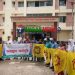 দেলদুয়ারে স্বাস্থ্য সহকারীদের অবস্থান কর্মসূচী পালন