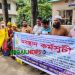 সখীপুরে ছয় দফা দাবিতে স্বাস্থ্য সহকারীদের অবস্থান কর্মসূচি