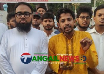 বিএনপি যদি সন্ত্রাসীদের বিরুদ্ধে ব্যবস্থা না নেয় তাহলে আওয়ামী লীগের মতো হবে- শাকিল উজ্জামান