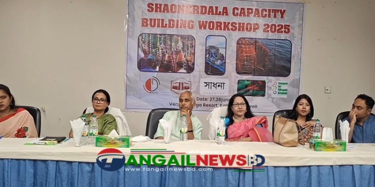 কালিহাতিতে শাওনের ঢালা ক্যাপাসিটি বিল্ডিং ওয়ার্কশপ অনুষ্ঠিত