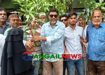 টাঙ্গাইল সদরে শিক্ষা প্রতিষ্ঠানে টুকুর পক্ষে বৃক্ষরোপণ