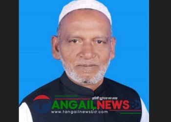 মির্জাপুর বাঁশতৈল ইউপি চেয়ারম্যান হেলাল দেওয়ানকে আটক