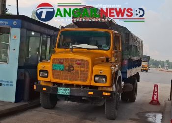 ঈদ যাত্রার শুরুর দিনে টোল আদায় দুই কোটি ৮৬ লাখ টাকা