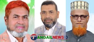মির্জাপুর আসনে মাঠে নেই আওয়ামী লীগ ॥ প্রচারণায় বিএনপি-জামায়াত