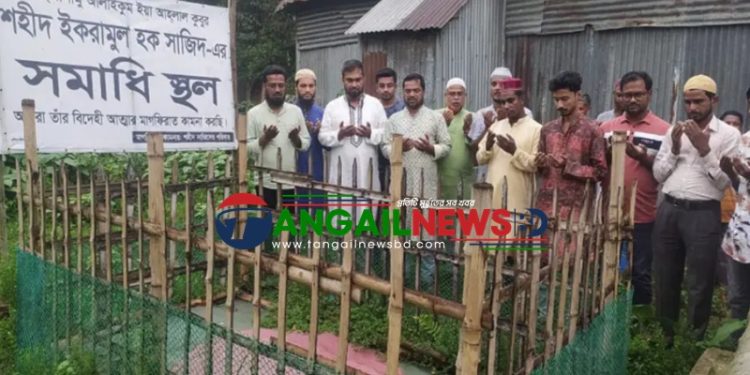 ধনবাড়ীতে জুলাই দুই শহীদের কবর জিয়ারত করলেন এনসিপি নেতারা